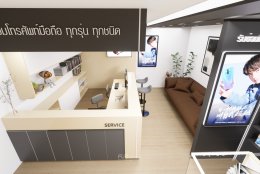 Design, manufacture and installation of stores: Rudnanee Mobile Shop, Koh Yao, Phuket